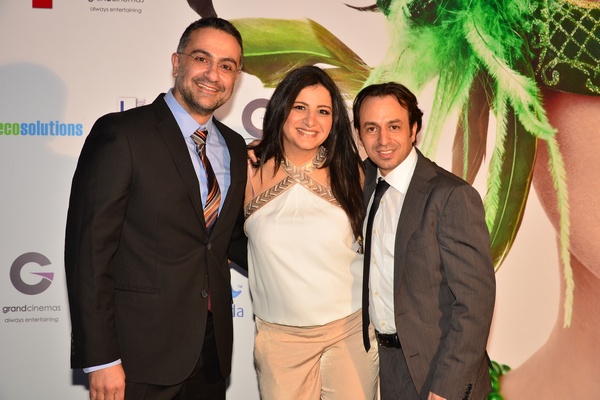 Green Mind Award 2014